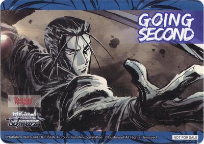 Going Second (The Strongest Group of Onmitsu)