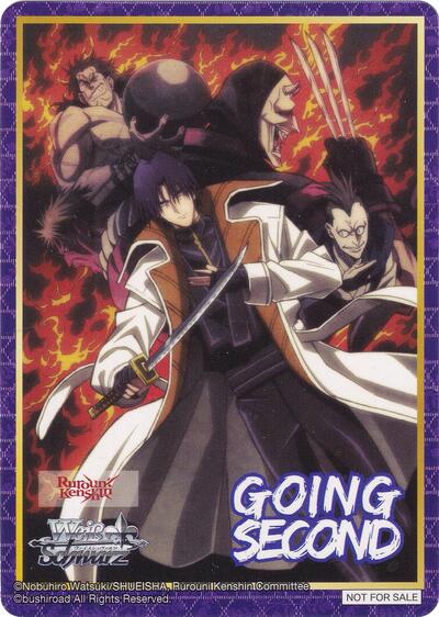 Going Second (Conviction of a Man, Sanosuke Sagara)