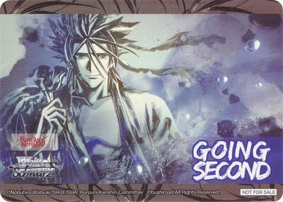 Going Second (Days of Fluttering Sakura, Kenshin Himura Kaoru Kamiya)
