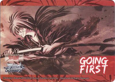 Going First (Hitokiri Battosai, Kenshin Himura)