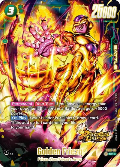 Golden Frieza (FS10-03) [Fusion World] FS10-03