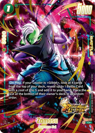 Zamasu (FS10-05) [Fusion World] FS10-05