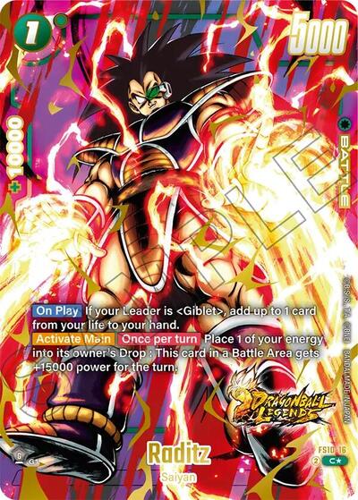 Raditz (FS10-16) [Fusion World] FS10-16