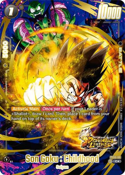Son Goku : Childhood (FS09-09) [Fusion World] FS09-09
