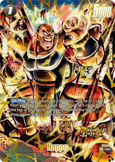 Nappa (FS09-12) [Fusion World] FS09-12