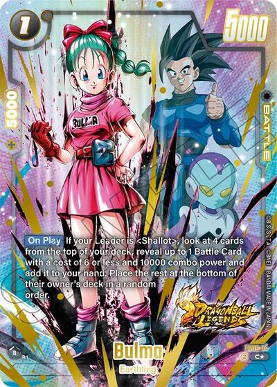 Bulma (FS09-14) [Fusion World] FS09-14