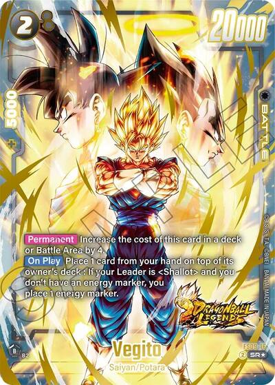 Vegito (FS09-16) [Fusion World] FS09-16