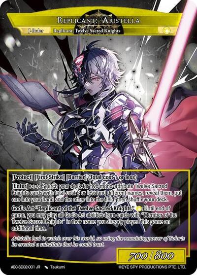 Aristella I, Returned King // Replicant: Aristella ABC-SD02-001 JR