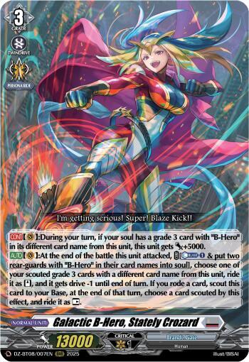 Galactic B-Hero, Stately Crozard [D-Format] DZ-BT08/007EN
