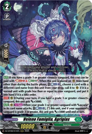 Veleno Famiglia, Agrigias [D-Format] DZ-BT08/014EN