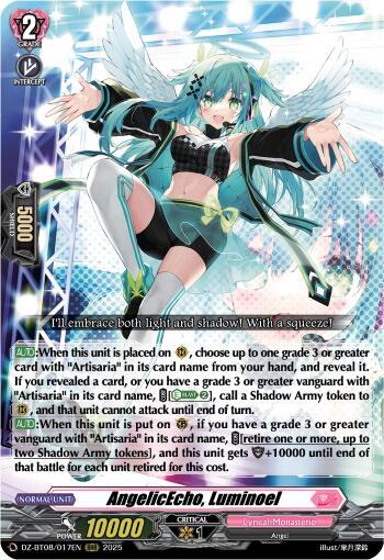 AngelicEcho, Luminoel [D-Format] DZ-BT08/017EN