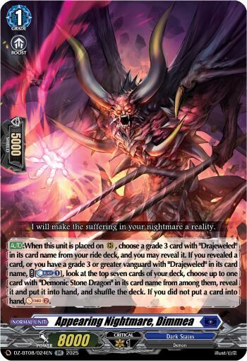 Appearing Nightmare, Dimmea [D-Format] DZ-BT08/024EN