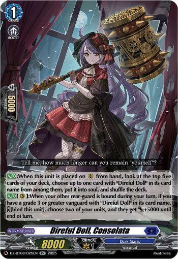 Direful Doll, Consolata [D-Format] DZ-BT08/025EN
