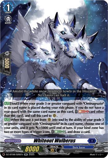 Whiteout Wulberus [D-Format] DZ-BT08/026EN