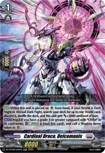 Cardinal Draco, Delcomanis [D-Format] DZ-BT08/030EN