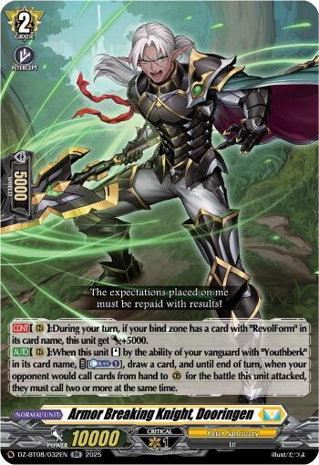 Armor Breaking Knight, Dooringen [D-Format] DZ-BT08/032EN