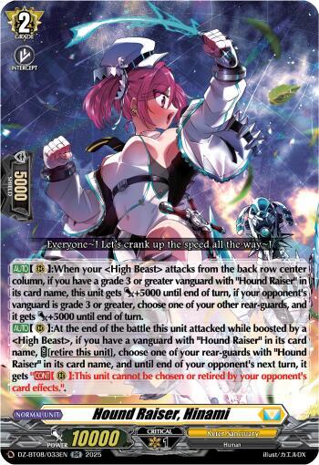 Hound Raiser, Hinami [D-Format] DZ-BT08/033EN