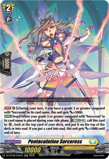Pentaculation Sorceress [D-Format] DZ-BT08/034EN