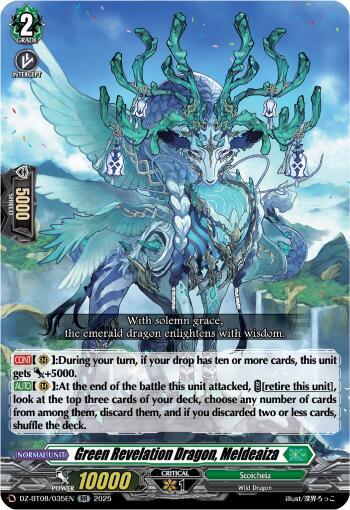 Green Revelation Dragon, Meldeaiza [D-Format] DZ-BT08/035EN