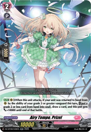 Airy Tempo, Prizel [D-Format] DZ-BT08/039EN