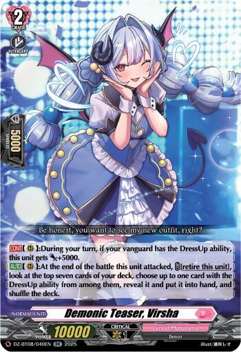 Demonic Teaser, Virsha [D-Format] DZ-BT08/040EN