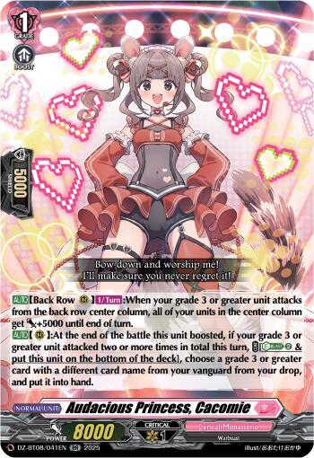 Audacious Princess, Cacomie [D-Format] DZ-BT08/041EN