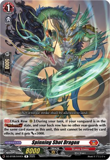 Spinning Shot Dragon [D-Format] DZ-BT08/044EN