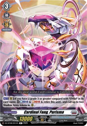 Cardinal Fang, Purisma [D-Format] DZ-BT08/051EN
