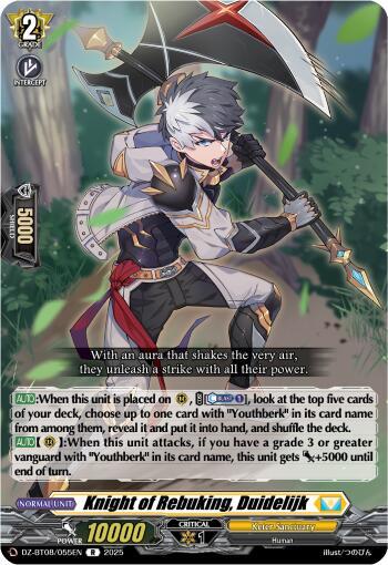 Knight of Rebuking, Duidelijk [D-Format] DZ-BT08/055EN