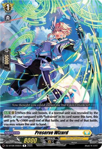 Preserve Wizard [D-Format] DZ-BT08/056EN