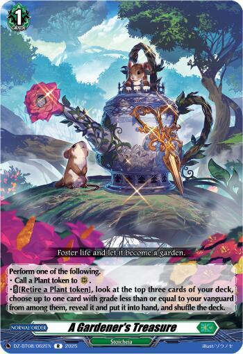 A Gardener's Treasure [D-Format] DZ-BT08/062EN
