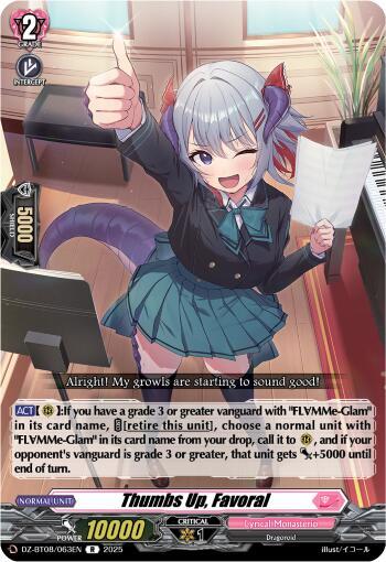 Thumbs Up, Favoral [D-Format] DZ-BT08/063EN