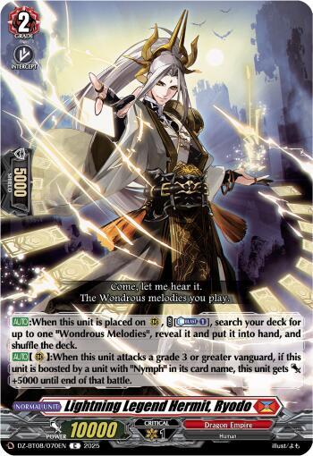 Lightning Legend Hermit, Ryodo [D-Format] DZ-BT08/070EN