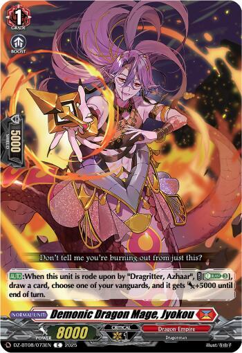 Demonic Dragon Mage, Jyokou [D-Format] DZ-BT08/073EN