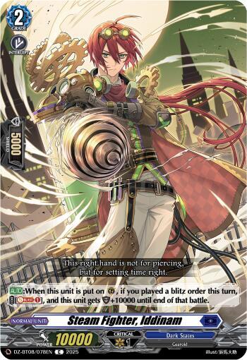 Steam Fighter, Iddinam [D-Format] DZ-BT08/078EN