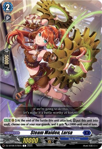Steam Maiden, Larsa [D-Format] DZ-BT08/079EN