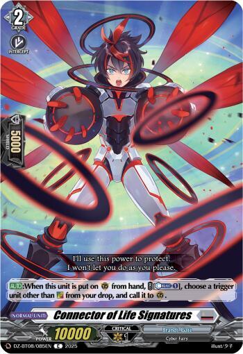 Connector of Life Signatures [D-Format] DZ-BT08/085EN