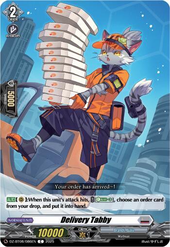 Delivery Tabby [D-Format] DZ-BT08/086EN