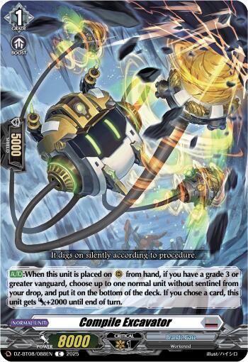 Compile Excavator [D-Format] DZ-BT08/088EN
