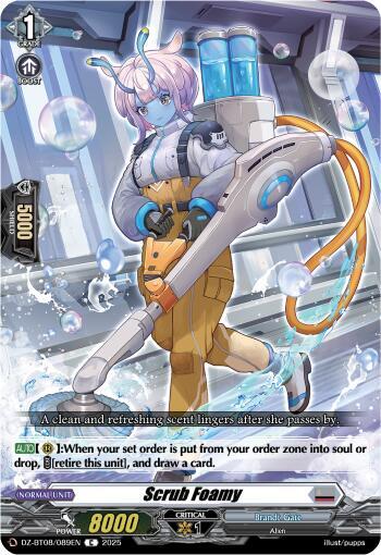 Scrub Foamy [D-Format] DZ-BT08/089EN