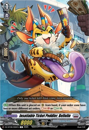 Insatiable Ticket Peddler, Bellolin [D-Format] DZ-BT08/090EN