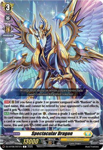 Spectacular Dragon [D-Format] DZ-BT08/091EN