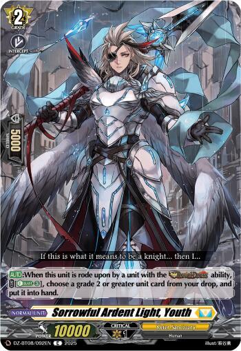 Sorrowful Ardent Light, Youth [D-Format] DZ-BT08/092EN