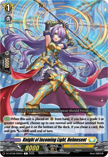 Knight of Incoming Light, Helmesent [D-Format] DZ-BT08/095EN