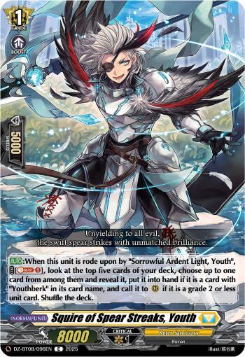 Squire of Spear Streaks, Youth [D-Format] DZ-BT08/096EN
