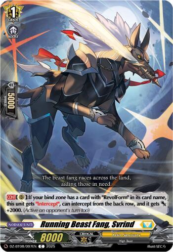 Running Beast Fang, Svrind [D-Format] DZ-BT08/097EN