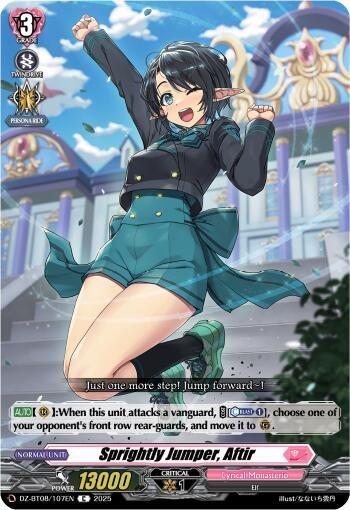 Sprightly Jumper, Aftir [D-Format] DZ-BT08/107EN