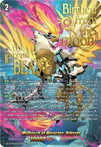 Mythisch of Miracles, Rifistor [D-Format] DZ-BT08/SEC05EN