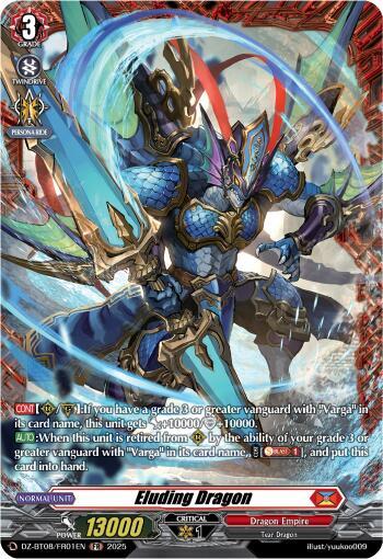 Eluding Dragon [D-Format] DZ-BT08/FR01EN
