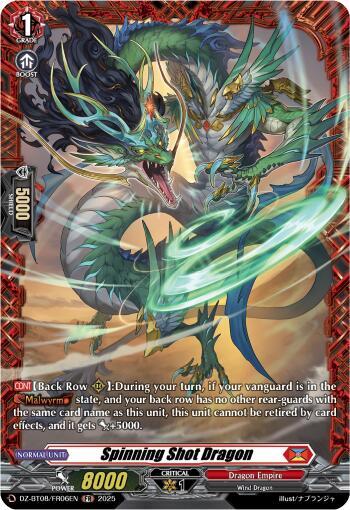 Spinning Shot Dragon [D-Format] DZ-BT08/FR06EN